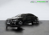 Mercedes Classe S 350 occasion année 2021 boite Automatique Annonce Mercedes Classe S 350 occasion Diesel 350 d BVA à Beaupuy