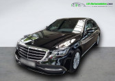 Mercedes Classe S 350 occasion année 2020 boite Automatique Annonce Mercedes Classe S 350 occasion Diesel 350 d BVA à Beaupuy