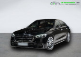 Mercedes Classe S 350 occasion année 2022 boite Automatique Annonce Mercedes Classe S 350 occasion Diesel 350 d BVA à Beaupuy