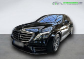 Mercedes Classe S 350 350 d BVA   Beaupuy 31