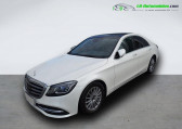 Mercedes Classe S 350 350 d BVA   Beaupuy 31
