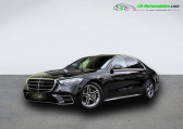 Mercedes Classe S 350 350 d BVA   Beaupuy 31