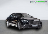 Mercedes Classe S 350 occasion année 2023 boite Automatique Annonce Mercedes Classe S 350 occasion Diesel 350 d BVA à Beaupuy