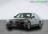 Mercedes Classe S 350 occasion année 2021 boite Automatique Annonce Mercedes Classe S 350 occasion Diesel 350 d BVA à Beaupuy