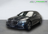 Mercedes Classe S 350 350 d BVA   Beaupuy 31
