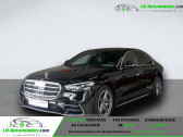 Annonce Mercedes Classe S 350 occasion Diesel 350 d BVA  Beaupuy