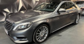 Mercedes Classe S 350 350 D EXECUTIVE 9G-TRONIC  � AUBIERE 63