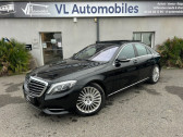 Mercedes Classe S 350 occasion année 2016 boite Sequentielle Annonce Mercedes Classe S 350 occasion Diesel 350 D EXECUTIVE L 9G-TRONIC à Colomiers