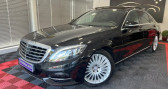 Mercedes Classe S 350 occasion année 2017 boite Automatique Annonce Mercedes Classe S 350 occasion Diesel 350 d L Executive A à CREUZIER LE VIEUX