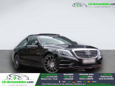 Annonce Mercedes Classe S 350 occasion Diesel 350 d � Beaupuy