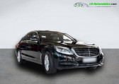 Mercedes Classe S 350 occasion année 2016 boite Automatique Annonce Mercedes Classe S 350 occasion Diesel 350 d à Beaupuy