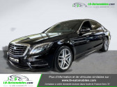 Mercedes Classe S 350 occasion année 2016 boite Automatique Annonce Mercedes Classe S 350 occasion Diesel 350 L BlueTEC / 7G-Tronic à Beaupuy