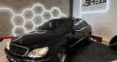 Annonce Mercedes Classe S 350 occasion Essence 350 � pruniers en sologne