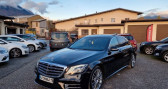 Mercedes Classe S 350 occasion année 2018 boite Automatique Annonce Mercedes Classe S 350 occasion Diesel 350d L 286 4matic fascination 9g-tronic 11-2017 BURMESTER AI à Frontenex