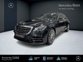 Annonce Mercedes Classe S 350 occasion Diesel 4MATIC Limousine Fascination FL FASCINATIO  LAXOU