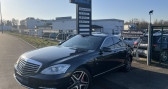 Annonce Mercedes Classe S 350 occasion Diesel III (W221) 350 3.0 CDI 258ch V6 BE 7G-TRONIC PACK AMG Full O � Entzheim
