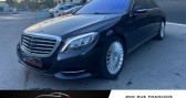 Annonce Mercedes Classe S 350 occasion Diesel IV (W222) 350 d Executive 4Matic 9G-Tronic � CAUDAN