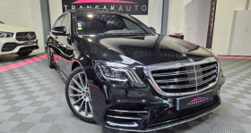 Mercedes Classe S 350 , garage TRANSAKAUTO RENNES  LA CHAPELLE DES FOUGERETZ
