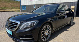 Mercedes Classe S 350 occasion 2014 mise en vente à Haguenau par le garage EST AUTO IMPORT - photo n°1