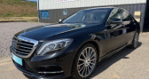 Mercedes Classe S 350 occasion année 2014 boite Automatique Annonce Mercedes Classe S 350 occasion Diesel S350 CDI PACK AMG BLUETEC 4 MATIC 7 G-TRONIC à Haguenau