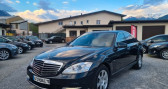 Mercedes Classe S 350 occasion année 2011 boite Automatique Annonce Mercedes Classe S 350 occasion Diesel S350 L bluetec 258 4matic 7g-tronic 07/2011 LIMOUSINE AIRMAT à Frontenex