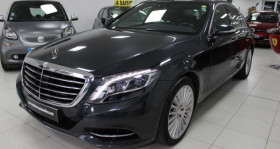 Mercedes Classe S 350 , garage MODERNE AUTO  Coulommiers