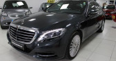 Mercedes Classe S 350 occasion année 2013 boite Automatique Annonce Mercedes Classe S 350 occasion Diesel VII 350 BLUETEC EXECUTIVE 7G-TRONIC PLUS à Coulommiers