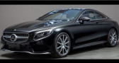 Annonce Mercedes Classe S 400 occasion Essence 2)400 Coupe 4Matic AMG  11/2016  Saint Patrice