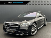 Annonce Mercedes Classe S 400 occasion Diesel 330ch AMG Line 4Matic 9G-Tronic  CHOLET