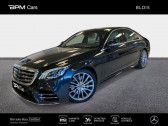 Mercedes Classe B 180   2021 - annonce de voiture en vente sur Auto Slection.com