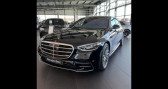 Mercedes Classe S 400 occasion année 2021 boite Automatique Annonce Mercedes Classe S 400 occasion Diesel 400 d 330ch AMG Line 4Matic 9G-Tronic à Fontenay Sur Eure