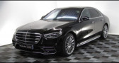 Mercedes Classe S 400 occasion année 2021 boite Automatique Annonce Mercedes Classe S 400 occasion Diesel 400 d 330ch AMG Line 4Matic 9G-Tronic à Charleville Mezieres