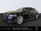 Mercedes Classe S 400 occasion Noir année 2021 boite Sequentielle Annonce Mercedes Classe S 400 occasion Diesel 400 d 330ch AMG Line 4Matic 9G-Tronic à Saint Martin des Champs