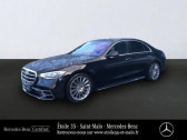 Mercedes Classe S 400 occasion année 2021 boite Sequentielle Annonce Mercedes Classe S 400 occasion Diesel 400 d 330ch AMG Line 4Matic 9G-Tronic à SAINT-MALO