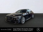 Mercedes Classe S 400 occasion Noir année 2021 boite Sequentielle Annonce Mercedes Classe S 400 occasion Diesel 400 d 330ch AMG Line 4Matic 9G-Tronic à QUIMPER