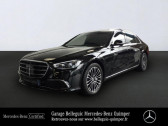 Annonce Mercedes Classe S 400 occasion Diesel 400 d 330ch Executive Limousine 4Matic 9G-Tronic à QUIMPER