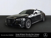 Mercedes Classe S 400 occasion année 2022 boite Sequentielle Annonce Mercedes Classe S 400 occasion Diesel 400 d 330ch Executive Limousine 4Matic 9G-Tronic à QUIMPER