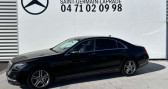 Annonce Mercedes Classe S 400 occasion Diesel 400 d 340ch Executive L 4Matic 9G-Tronic Euro6c � Saint-germain-laprade