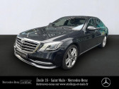 Mercedes Classe S 400 occasion année 2018 boite Sequentielle Annonce Mercedes Classe S 400 occasion Diesel 400 d 340ch Fascination 4Matic 9G-Tronic Euro6c à SAINT-MALO