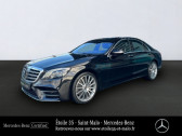 Annonce Mercedes Classe S 400 occasion Diesel 400 d 340ch Fascination 4Matic 9G-Tronic Euro6d-T  SAINT-MALO