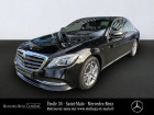 Mercedes Classe S 400 occasion année 2019 boite Sequentielle Annonce Mercedes Classe S 400 occasion Diesel 400 d 340ch Fascination 4Matic 9G-Tronic Euro6d-T à SAINT-MALO