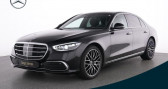 Annonce Mercedes Classe S 400 occasion Diesel 400 d 4M Lang Pano Burm Airm  LEIMBACH