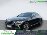 Annonce Mercedes Classe S 400 occasion Diesel 400 d BVA 4-Matic � Beaupuy