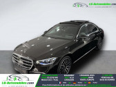 Annonce Mercedes Classe S 400 occasion Diesel 400 d BVA 4-Matic � Beaupuy