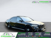 Annonce Mercedes Classe S 400 occasion Diesel 400 d BVA 4-Matic � Beaupuy