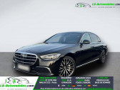 Annonce Mercedes Classe S 400 occasion Diesel 400 d BVA 4-Matic � Beaupuy