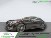 Annonce Mercedes Classe S 400 occasion Diesel 400 d BVA 4-Matic � Beaupuy
