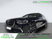 Annonce Mercedes Classe S 400 occasion Diesel 400 d BVA 4-Matic � Beaupuy