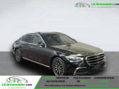 Annonce Mercedes Classe S 400 occasion Diesel 400 d BVA 4-Matic  Beaupuy