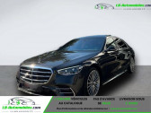 Annonce Mercedes Classe S 400 occasion Diesel 400 d BVA 4-Matic  Beaupuy